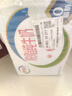 伊利【新鲜日期】脱脂纯牛奶 250ml*24盒 脱脂好营养 礼盒装 实拍图