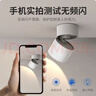 佼佼者（JIAOJIAOZHE）明装射灯led天花灯家用洗墙可调角度商用折叠吸顶照画筒灯免开孔 实拍图