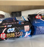 苏菲超熟睡柔棉感夜用卫生巾35cm8片超长扇尾量多姨妈巾自营官方旗舰 实拍图