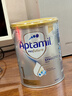 爱他美（Aptamil）澳洲进口爱他美白金装铂金婴幼儿奶粉900g 1段 * 1罐 效期26年10月 实拍图