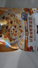 桂格（QUAKER）多种莓果燕麦片420克 休闲零食 开袋即食 添加蔓越莓干 实拍图