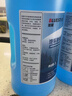 蓝星防冻玻璃水-30度 2L*8瓶 汽车玻璃强力去油膜去污雨刮水四季通用 实拍图