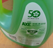 AXE斧头牌地板清洁剂2L 茉莉清香  瓷砖实木地板通用 实拍图