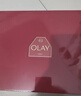 玉兰油（OLAY）全新大红瓶水乳液面霜超红瓶保湿抗皱紧致护肤品套装生日礼物女生 实拍图