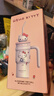 三丽鸥（SANRIO）凯蒂猫HelloKitty公仔冰霸保温杯316不锈钢带吸管女生日礼物700ml 实拍图