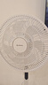 艾美特（AIRMATE）【轻语系列】电风扇安静卧室一级能效落地扇轻音家用直流变频大风力台立式节能遥控全屋驱蚊循环扇 实拍图