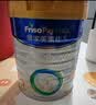 美素佳儿（Friso）皇家幼儿配方奶粉 3段（1-3岁幼儿适用）800g 乳铁蛋白 (新国标) 实拍图