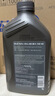 壳牌（Shell）全合成机油超凡喜力5W-30 API/SP级 4L灰壳汽车保养香港进口 实拍图
