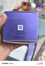 自然堂凝时鲜颜肌活霜15g【赠品】 实拍图