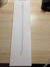 Apple/苹果【教育优惠】Pencil Pro 磁吸触控笔苹果笔电容笔ipad笔 适用于iPad mini/Pro/Air 实拍图