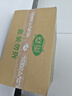 雨森（YUSEN）纯木生活抽纸面巾纸木浆纸巾260张5层52抽大包手纸 5层 260张*24包 实拍图