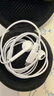 Apple/苹果 EarPods USB-C有线耳机 type-c有线耳机苹果耳机 苹果17有线耳机笔记本耳机游戏音乐 实拍图