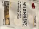 襄遇二陽农科院马铃薯锅巴220g烧烤味 膨化锅巴网红零食办公解馋夜宵零食 实拍图