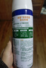 滴露（Dettol）消毒喷雾454ml*2鞋子除臭杀菌喷雾马桶消毒床单杀菌铃兰+柑橘 实拍图