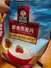 桂格（QUAKER）即食燕麦片1000克袋装 营养早餐 膳食纤维 零添加白砂糖 实拍图