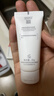 薇诺娜特护洁面乳100g氨基酸补水保湿洗面奶男女护肤品敏感肌 实拍图