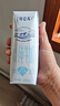 蒙牛特仑苏脱脂纯牛奶250ml*16盒 健身减脂 送礼盒装 实拍图