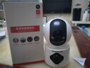 纽曼无线家用智能AI摄像头1200万高清监控器360度无死角带夜视全景语音手机远程对话讲室内外家庭云台 实拍图