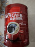 雀巢（Nestle） 醇品雀巢咖啡速溶 罐装500g 可冲277杯 无蔗糖黑咖啡粉 冲调饮品 实拍图