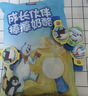 百吉福（MILKANA）棒棒奶酪低温儿童奶酪棒 香草冰淇淋味 500g/25支装 实拍图