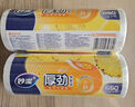 妙洁 厚劲点断式保鲜袋 中号650只 塑料食品袋 实拍图
