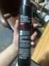 杰威尔持久劲塑定型喷雾 发胶干胶蓬松喷雾持久定型哑光自然男士420ml 实拍图