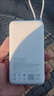 小米（MI）3C认证自带线充电宝 20000 22.5W浅灰可上飞机/火车便携  iPhone可用户外储能电源 实拍图