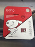 banq&JOY联名款 64GB TF（MicroSD）存储卡U3 C10 A1 V30 4K 高速款行车记录仪&监控摄像头手机内存卡 实拍图