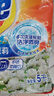 汰渍净白去渍洗衣粉柠檬清新10斤装 强效去渍 大袋批发非皂粉家庭装 实拍图
