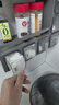 佳帮手调料置物架厨房多功能调料盒佐料收纳架子免打孔壁挂神器 6盒枪灰 实拍图