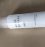 MUJI敏感肌用基础补水乳液 保湿 护肤 牛奶瓶 清爽型 50ml 实拍图