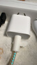 Apple/苹果 20W USB-C充电器  type-c充电器苹果手机充电器原装手机快充头 苹果17手机充电器 实拍图