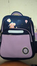 Edison爱迪生小学生书包1-3年级轻便反光多隔层校园卡通儿童背包2391-2 实拍图