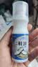 OVDL无色鞋油真皮保养鞋刷一体皮革皮衣护理保养通用擦鞋神器100ml*1 实拍图