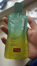 姿美堂（SIMEITOL）嗨吃酵素饮植物果蔬水果原液梅益生菌饮料白芸豆阻断7盒装315mL*7 实拍图