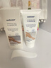 sakose凡士林舒柔脱毛膏100g男女士温和全身去除毛腋下腿毛四肢私处可用 实拍图