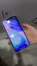 Apple【限量100台】iphone16苹果15苹果16plus5G全网通双卡智能手机 苹果13 粉色 256GB+公开版+质保2年+配件礼包 实拍图