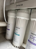 九阳（Joyoung）净水器机家用厨下矿物质净饮水自来水商用前置过超滤器机1283 实拍图