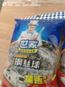 世家钢丝球12只 清洁刷子厨房洗锅刷金属清洁球去油污不锈钢家用洗碗  实拍图