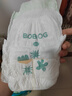 巴布豆（BOBDOG）菠萝裤拉拉裤XXXXL码30片（18-21kg）婴儿尿不湿 超薄透气 实拍图