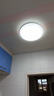 TCL吸顶灯led卧室灯全屋灯具套餐阳台餐厅现代简约三防灯24W白光 实拍图