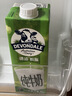 德运（Devondale）脱脂纯牛奶1L*10盒/整箱澳洲原装进口高钙牛奶0脂肪早餐 实拍图