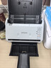 爱普生（EPSON）DS-570WII 扫描仪A4馈纸式高速高清无线Wifi连续自动双面彩色文档扫描仪 支持国产系统  实拍图
