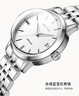 海鸥（SEAGULL）手表女自动机械表小钢炮日历女士手表母亲节礼物女表套装816.362L 实拍图
