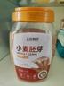 五谷畅享富硒小麦胚芽1kg/罐冲饮原味即食营养代餐高纤高蛋白无加糖燕麦片 实拍图
