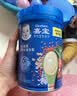 嘉宝（GERBER）混合蔬菜营养谷物高铁米粉宝宝辅食米糊250g 6月龄+100%真验厂 实拍图