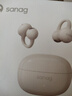SANAG塞那Z60S蓝牙耳机耳夹式 AI气骨传导概念开放式无线不入耳通话降噪运动音乐耳机 实拍图
