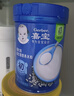 嘉宝（GERBER）番茄牛肉谷物高铁米粉婴幼儿米粉宝宝辅食米糊250g6月+100%真验厂 实拍图