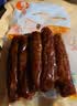 杨大爷烟熏川味腊肠腊肉四川特产麻辣味香肠1斤装500g 需烹饪食用 实拍图