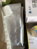 【原研进口】参天爱丽眼药水 丽爱思 地夸磷索钠滴眼液 3%*5ml/盒+爱丽玻璃酸钠滴眼液0.1%*30支装/盒 实拍图